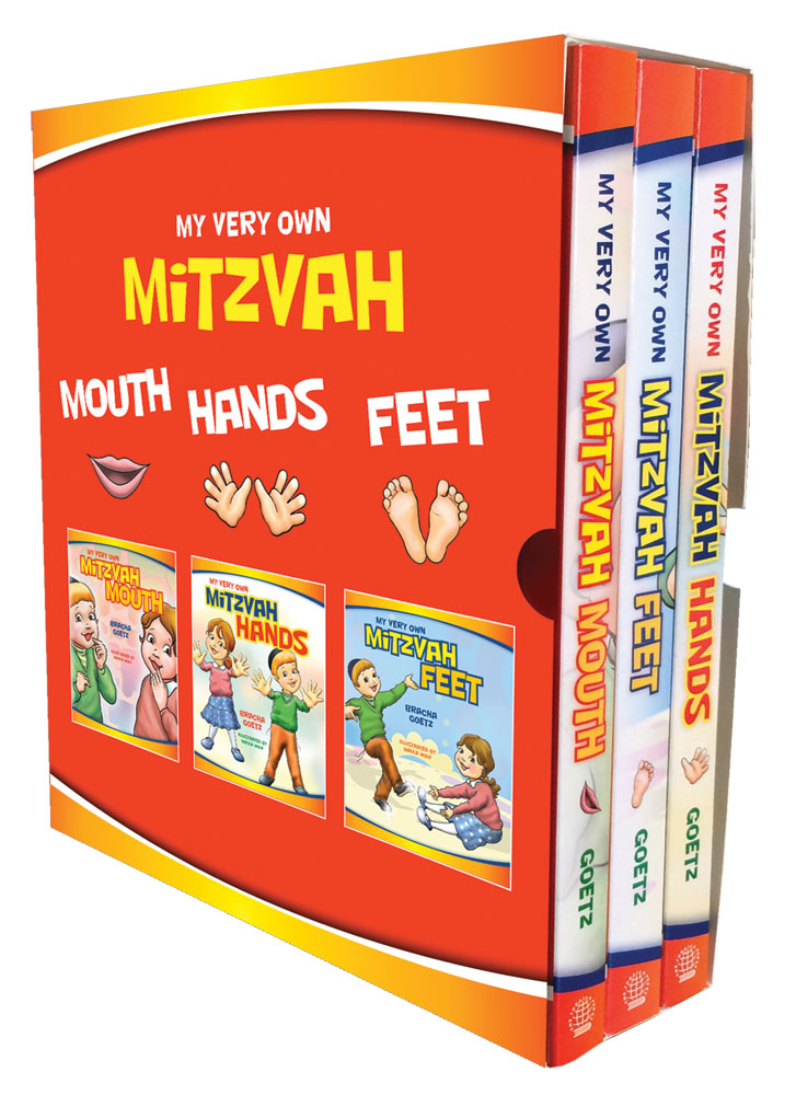 My Very Own Mitzvah Board Book Set (3 Vol)