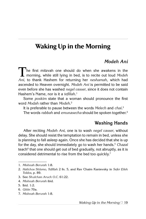 A Woman's Guide to Practical Halachah