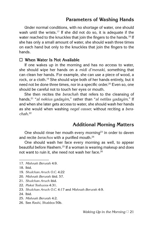 A Woman's Guide to Practical Halachah