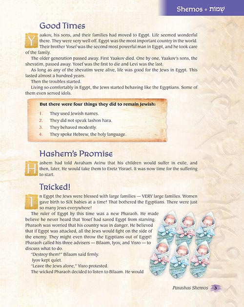 The Weekly Parashah – Sefer Shemos - Jaffa Family Edition