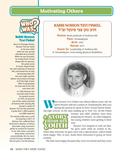 When They Were Young - Stories of our Gedolim as Children