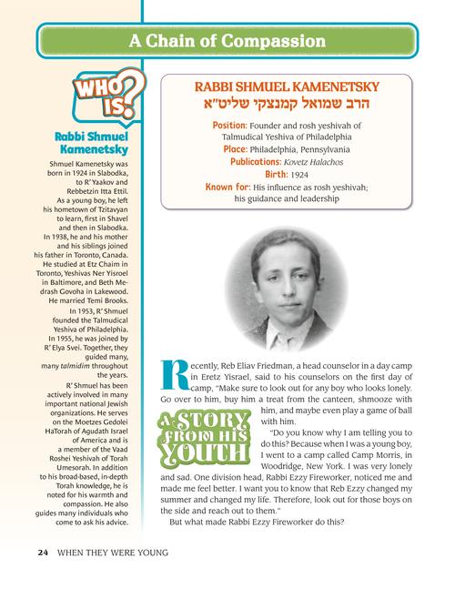 When They Were Young - Stories of our Gedolim as Children