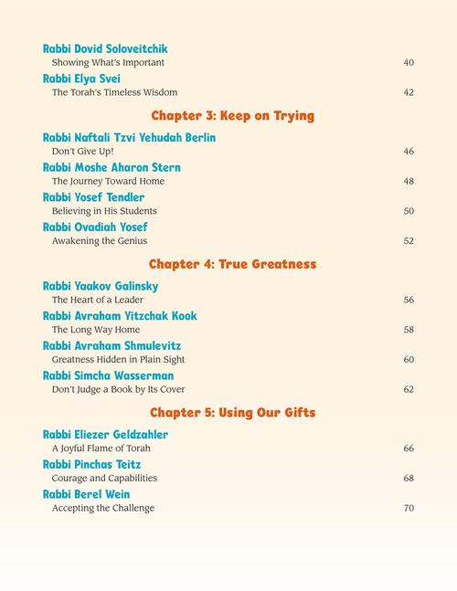 When They Were Young - Stories of our Gedolim as Children