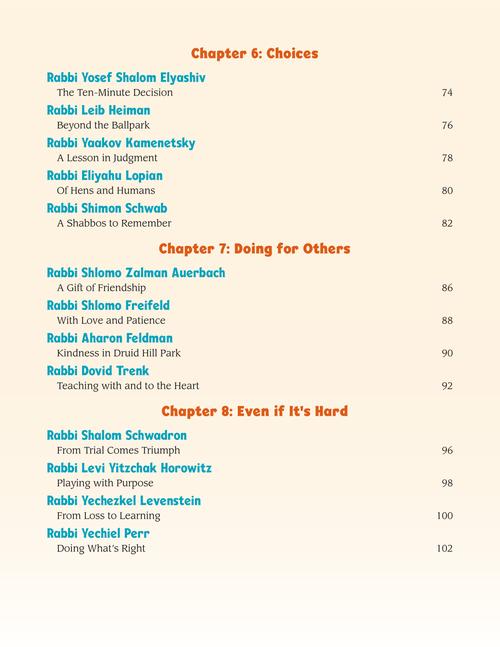 When They Were Young - Stories of our Gedolim as Children