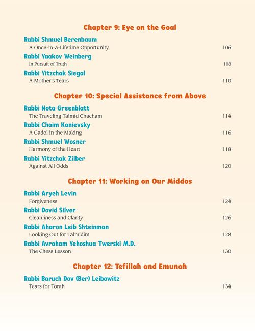 When They Were Young - Stories of our Gedolim as Children