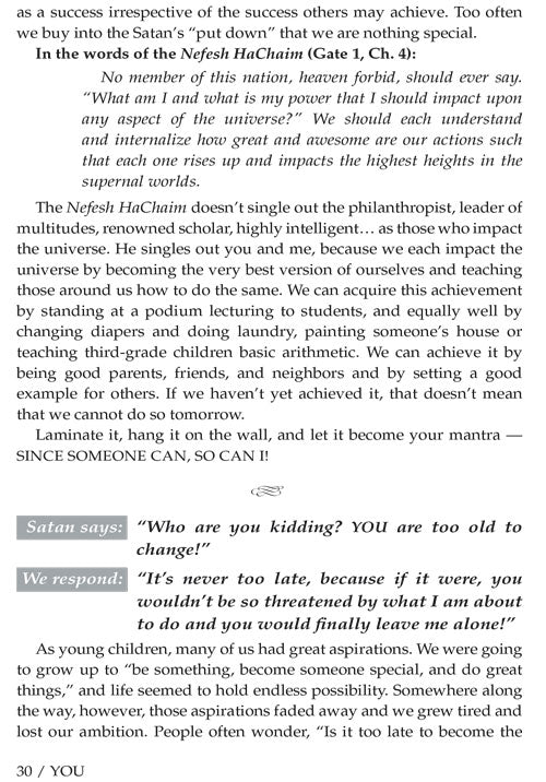 You Revealed - Torah Path to life of Success