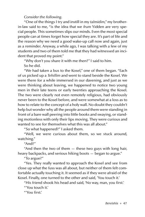 Zera Shimshon 1: The Sefer. The Stories. The Segulah