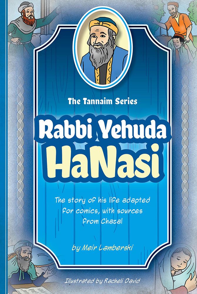 Tannaim Series: (Comic) Rabbi Yehuda Hanasi