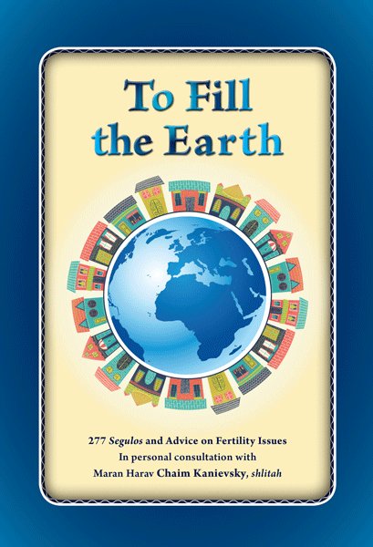 To Fill the Earth - Fertility Issues