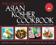 The Complete Asian Kosher Cookbook