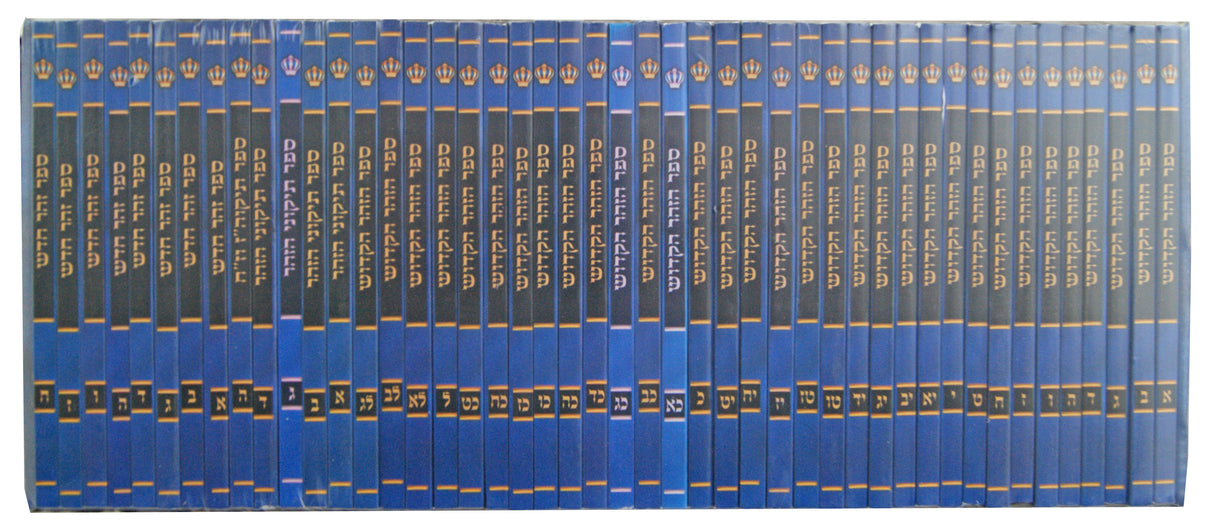 זהר מ"ו כרכים כיס רכה לשה"ק