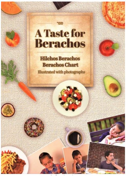 A Taste for Berachos 29cm-non laminated - Illustrated with photographs