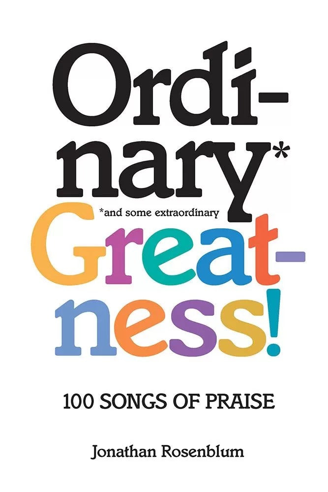 Ordinary Greatness - 100 Songs of Praise