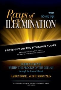Rays of Illumination - Paperback