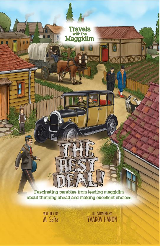 Travels with the Maggidim Volume 2: The Best Deal! Comic