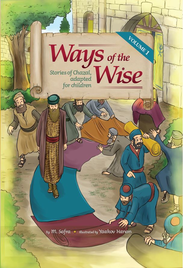 Ways of the Wise Vol 1