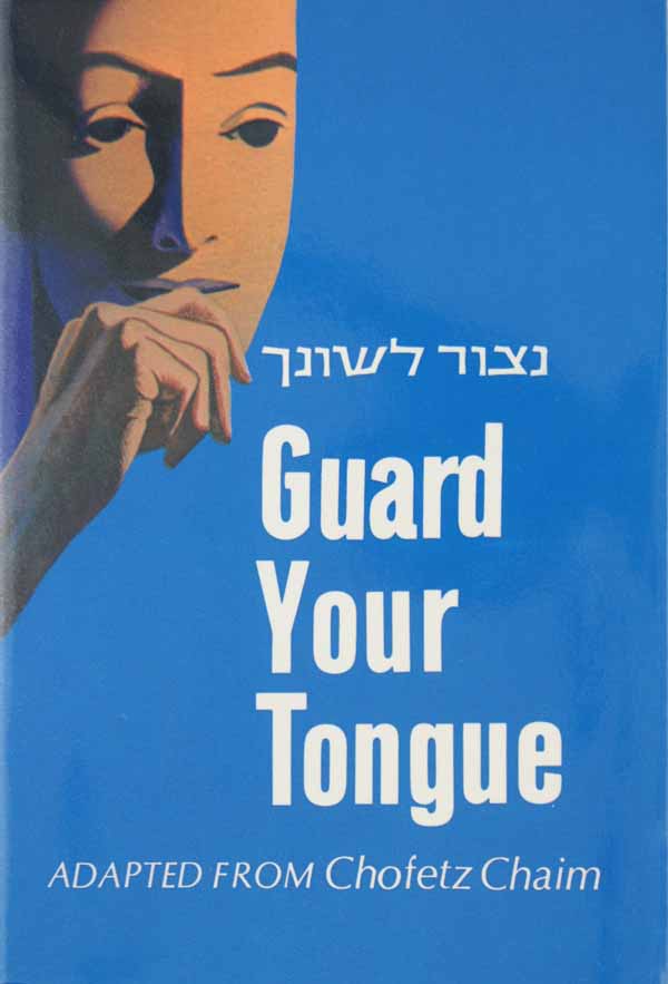 Guard Your Tongue