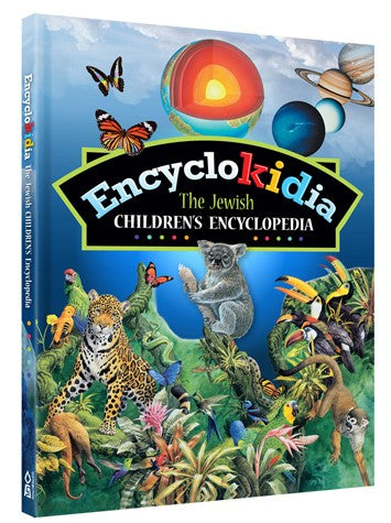 EncycloKIDia, Jewish Children's Encyclopedia