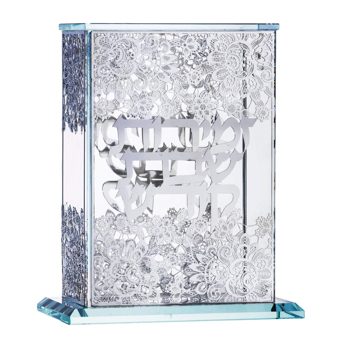 Zemirot Holder - Crystal & Silver Floral - With 6 Zemiros