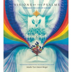 Visions of the Psalms (Compact Size)