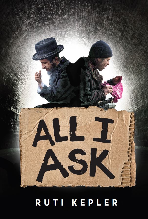 All I Ask - Novel