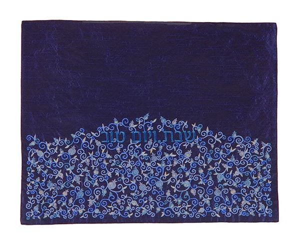 Yair Emanuel::Challah Cover - Pomegranate Design- Blue