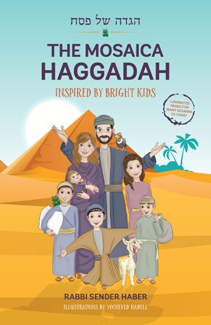 The Mosaica Haggadah