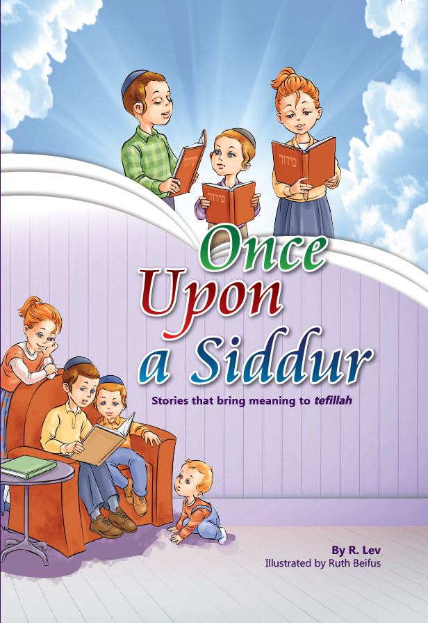 Once Upon a Siddur