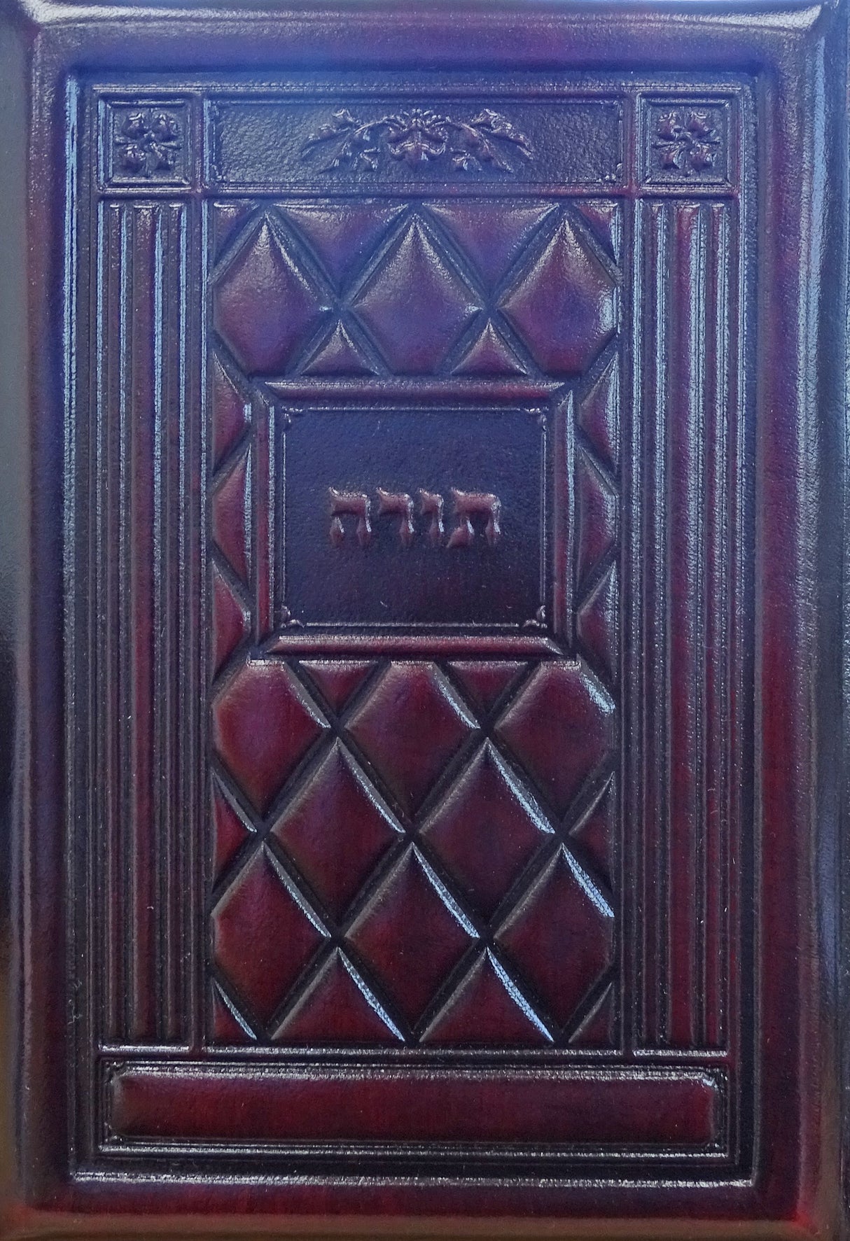 חומש גדול עתיק מעויינים בורדו גוונים מבריק ספרדMaroon Two Tone