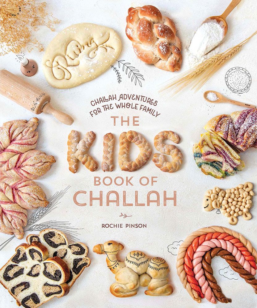 The KIDS Book Of Challah