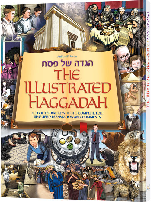 The Illustrated Haggadah Paperback
