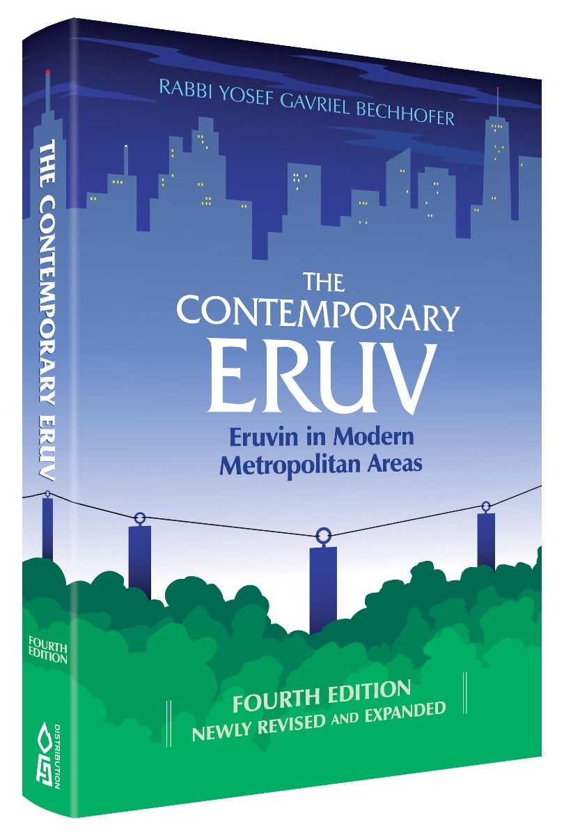 Contemporary Eruv - Revised & Expanded Edition