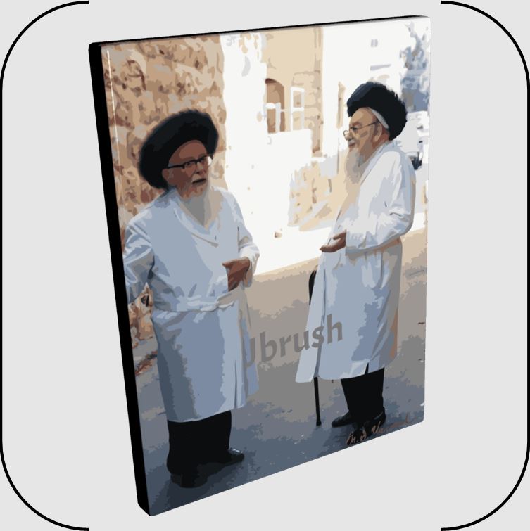 Paint By Number Jbrush - R’ Shlomo Zalman Auerbach & R’ Sholom Schwadron ZT”L 16x20