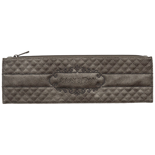 Art Judaica: Megillah Scroll Case -Faux Leather-Size 31