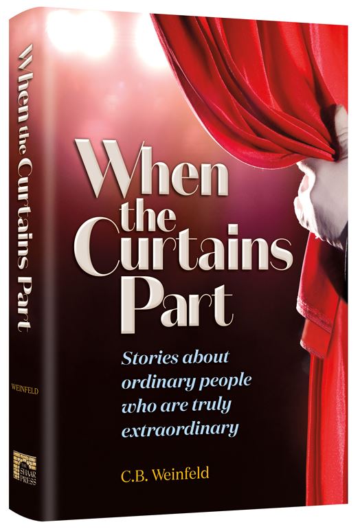 When The Curtains Part