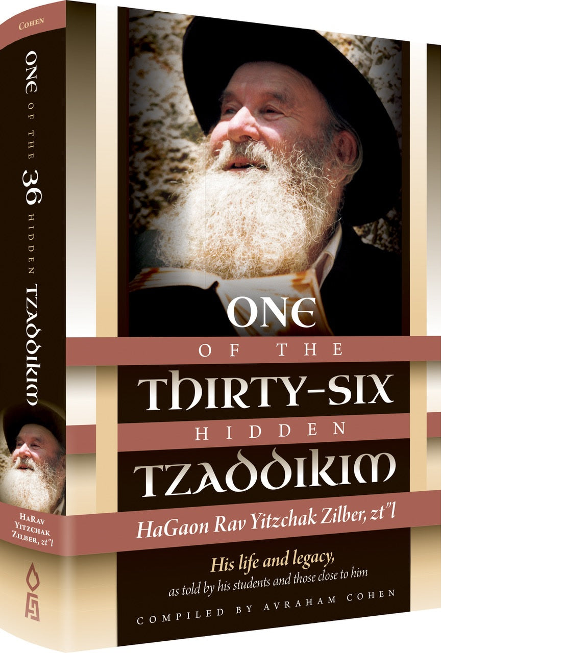 One of the Thirty-Six Hidden Tzaddikim