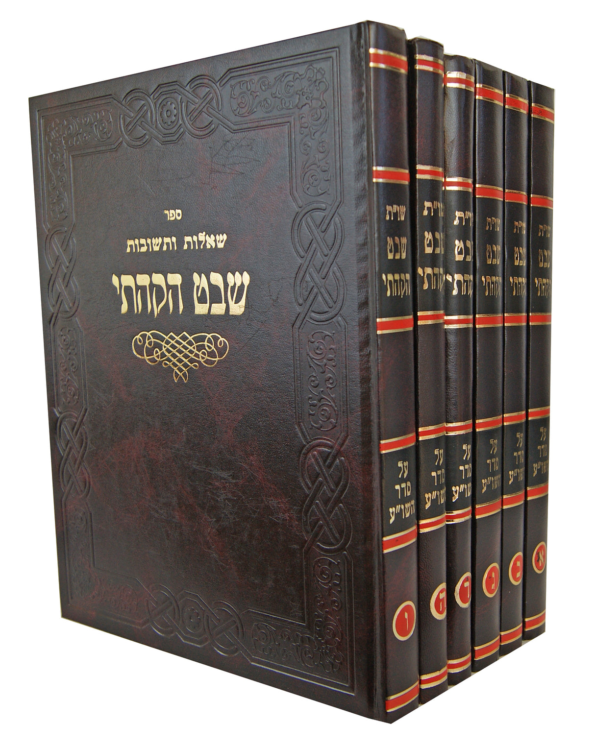 שבט הקהתי שו"ת ו' כרכים