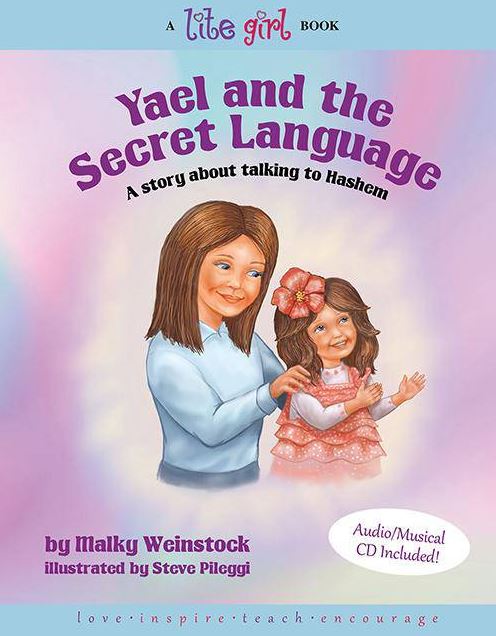 Lite Girl #12 - Yael and the Secret Language - with Music CD