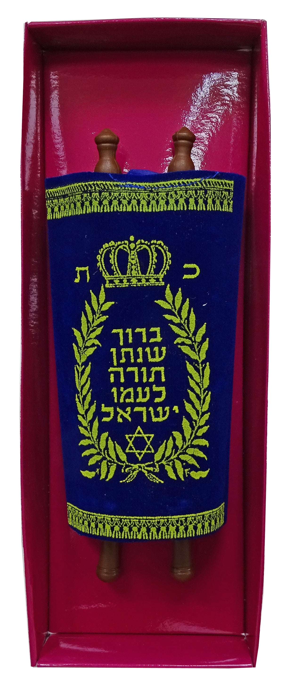 Sefer Torah for Kids - Whole Torah ספר תורה שלם לילדים קטן