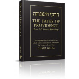 The Paths of Providence