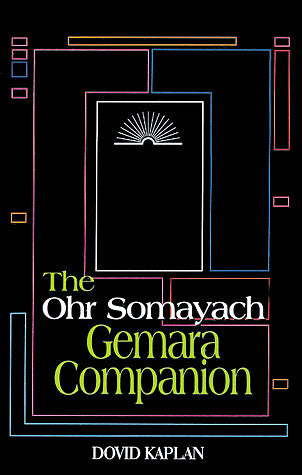The Ohr Somayach Gemara Companion