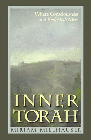Inner Torah