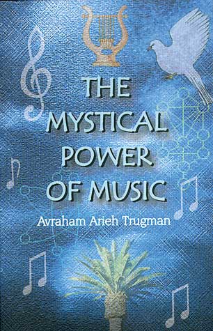 The Mystical Power of Music