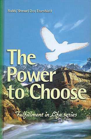 Power to Choose