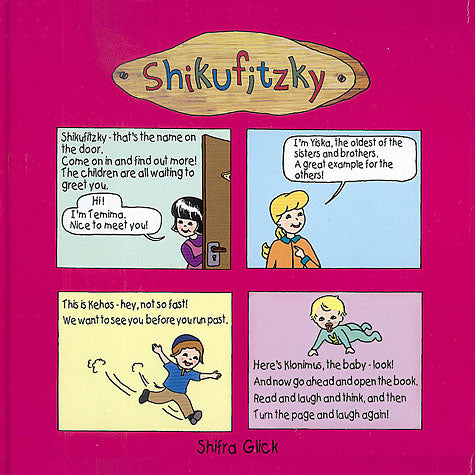 Shikufitzky 1