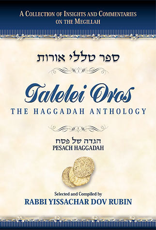 Talelei Oros: The Haggadah Anthology