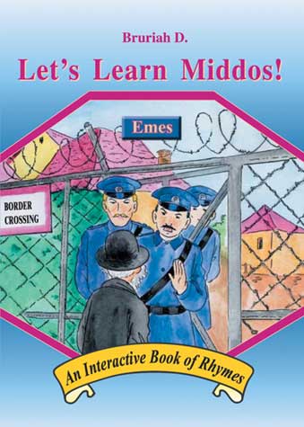 Let's Learn About Middos! Emes