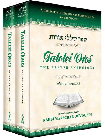 Talelei Oros-The Prayer Anthology 2 vol boxed set