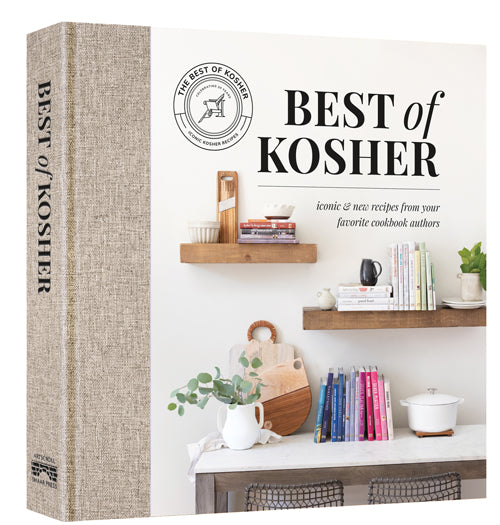 Best of Kosher (Cookbook)