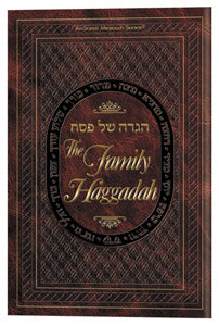 Artscroll: Family haggadah - leatherette Cover by Rabbi Nosson Scherman